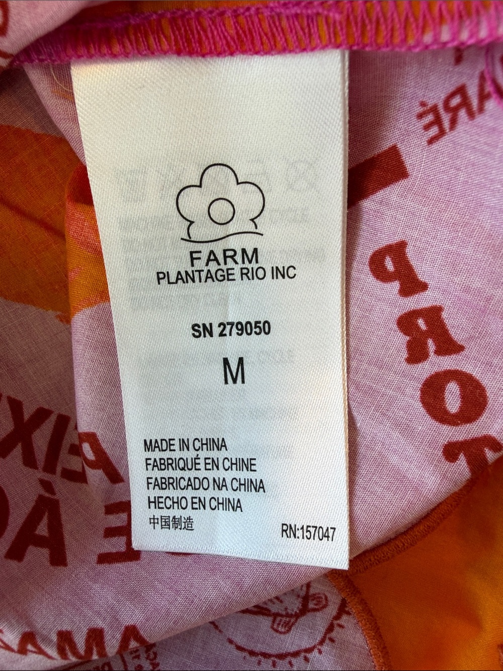 FARM Rio x Anthropology Pink & Orange Printed Cami Top - Picture 3 of 8